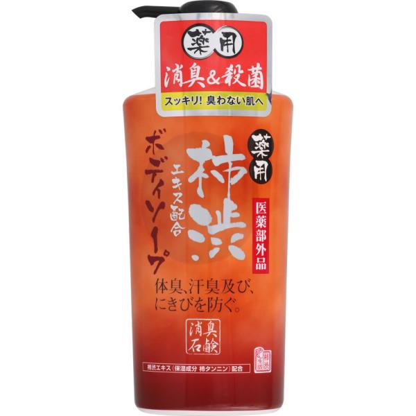 のんたん　新品】SOC 薬用柿渋ボディソープ 800ml×2本 Amazon | 熊野油脂 薬用 柿渋 泡ボディソープ 本体 500ml | 熊野