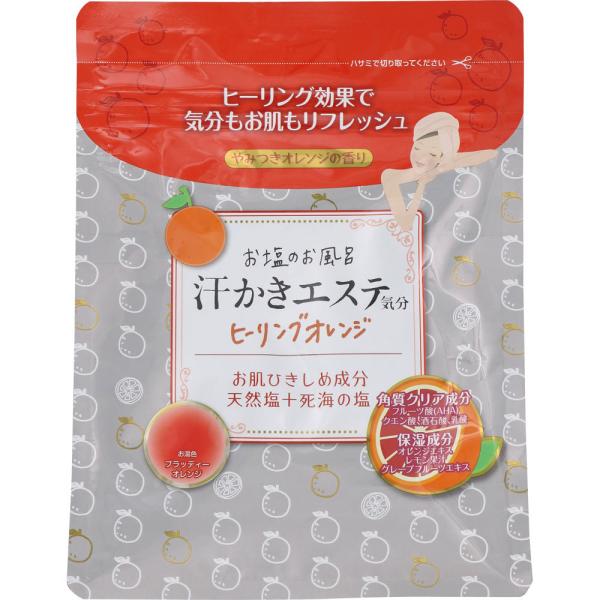 �������G�X�e�C�� �q�[�����O�I�����W  500g