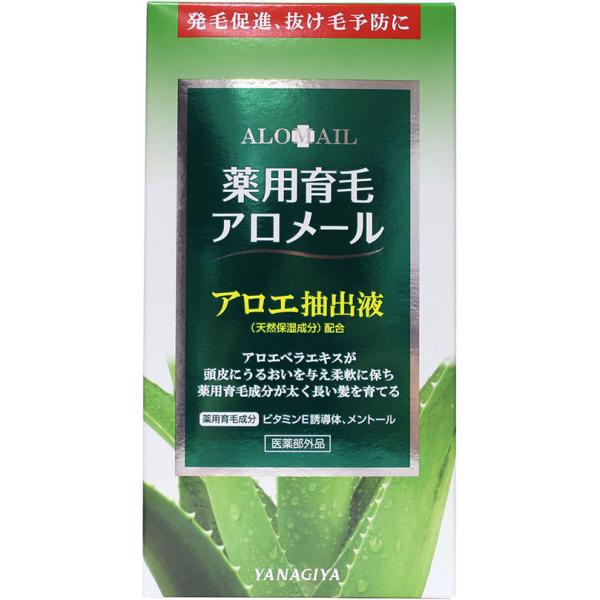 他サイト： 薬用育毛 アロメール  240mL　 【医薬部外品】の商品画像