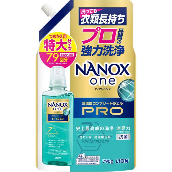 NANOX one PRO つめかえ用特大 790g : Tomods&AMERICAN
