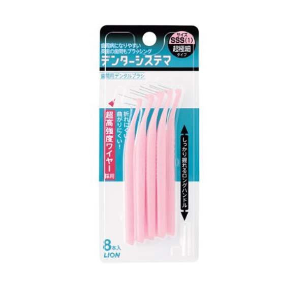 f^[VXe}@ԗpf^uV@SSSiɍ׃^Cvj@8{