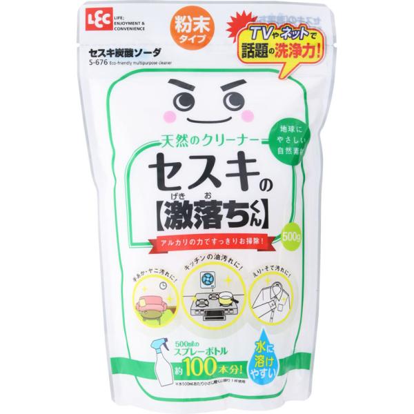 炭水化物大好き セスキ炭酸ソーダ 500g : Tomods&AMERICAN PHARMACY - 通販