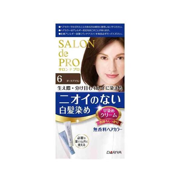 tomodsap_4904651178780