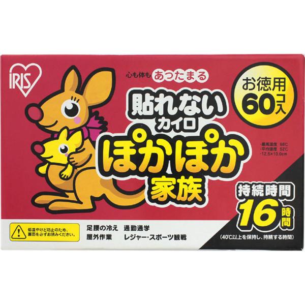 他サイト： ぽかぽか家族レギュラー ＰＫＮ−６０Ｒ  60個の商品画像
