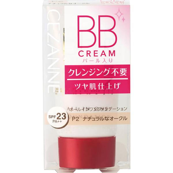 BBクリーム 32g ナチュラルなオークル P2 : Tomods&AMERICAN