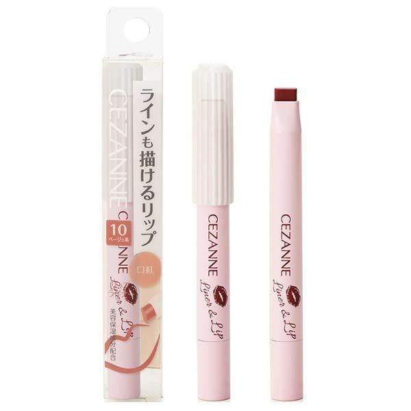セザンヌ ライナー リップ 10 ベージュ系 1 2g Tomods American Pharmacy 通販 Yahoo ショッピング