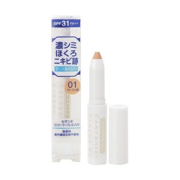 ZUk@RV[[NUV@01@x[Wn@1.8g