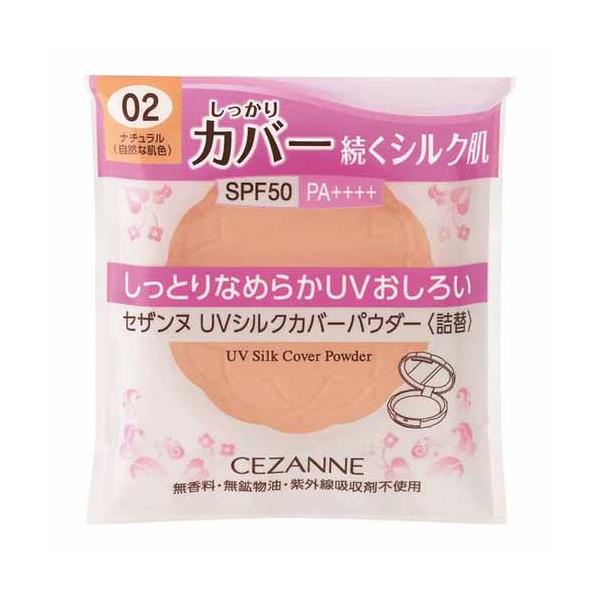 ZUk@UVVNJo[pE_[@l֗p@02@i`@10g