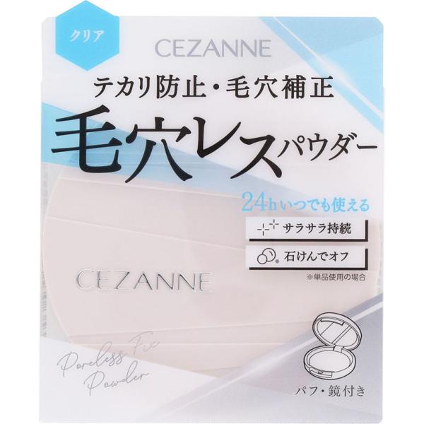 フェイスボウトランスファー　箱無しで値下げ tomodsap_4939553530619