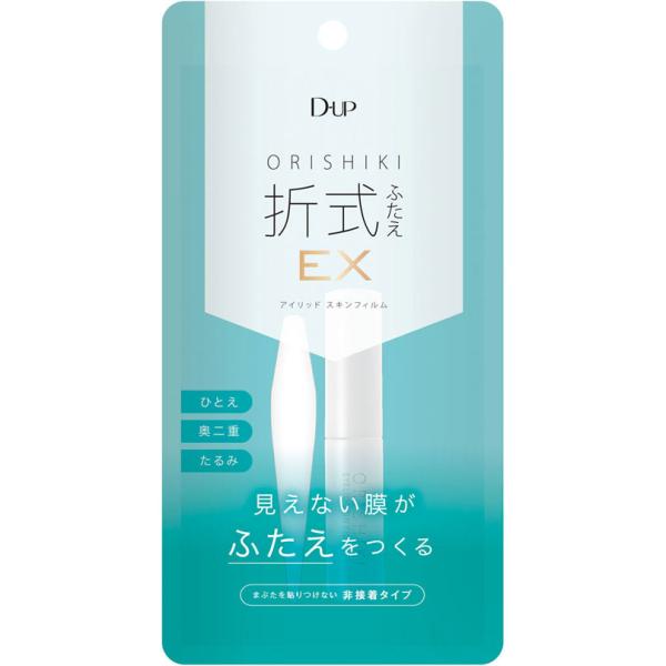 cosmeticとなっております オリシキ アイリッドスキンフィルムEX 4mL : Tomods&AMERICAN