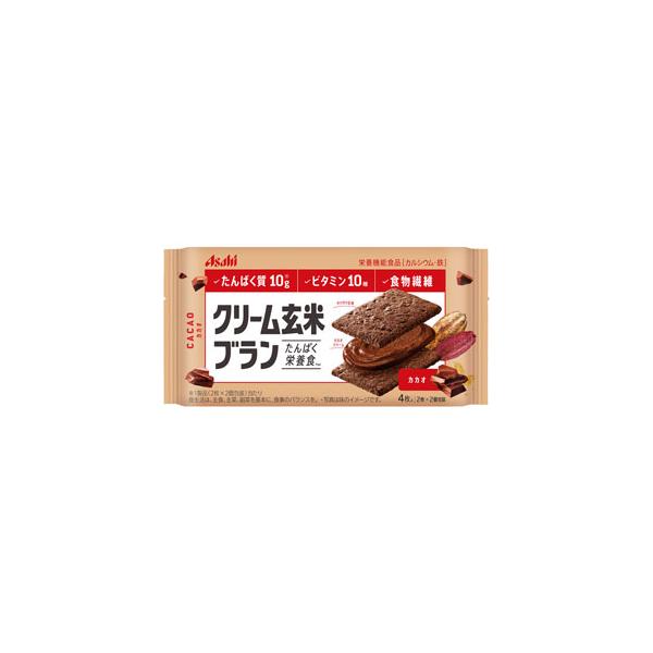 クリーム玄米ブラン　カカオ　6個セット　72ｇ（2枚×2袋）×6