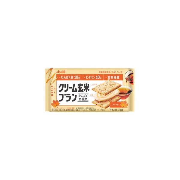 クリーム玄米ブラン メープル 6個セット 72g(2枚×2袋)×6 :4946842527847s:TomodsAMERICAN PHARMACY - 通販 - Yahoo!ショッピング クリーム玄米ブラン メープル 6個セット 72g(2枚×2袋)×6 :4946842527847s:TomodsAMERICAN PHARMACY - 通販 - Yahoo!ショッピング