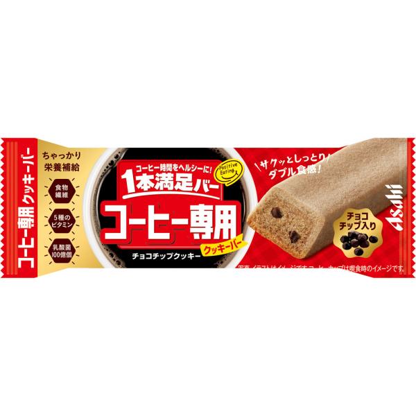 tomodsap_4946842540273