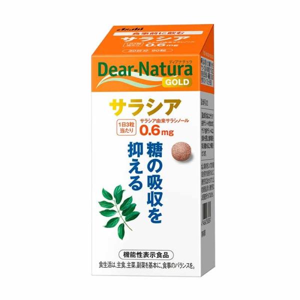 1日3粒目安。食事から摂取した糖の吸収を抑える。機能性関与成分 サラシア由来サラシノール0.6mg配合。着色料無添加。<b><u>&amp;lt;届出表示&amp;gt;</u></b>。本品...