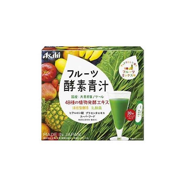 フルーツ青汁 フルーツ酵素青汁 90g（3g×30袋） : Tomods&AMERICAN PHARMACY
