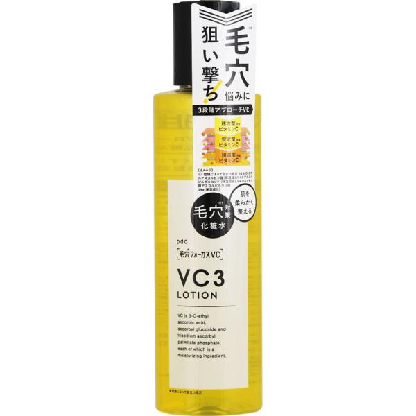 毛穴フォーカスVC VC3ローション 200mL : Tomods&AMERICAN