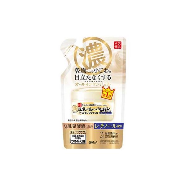 tomodsap_4964596484681