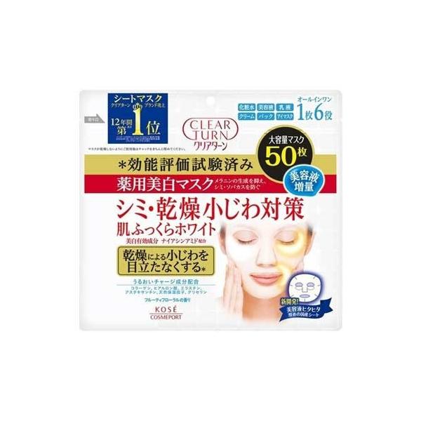 NA^[ p zCg }XN  50i650mLj@ y򕔊Oiz