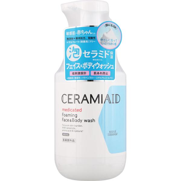 セラミエイド 薬用 フェイス＆ボディウォッシュ 本体  480mL 【医薬部外品】