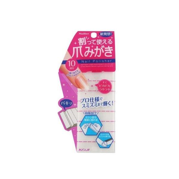 tomodsap_4972915068276