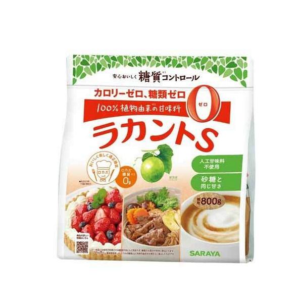 砂糖 ラカントs 800g」の人気商品一覧 | 安い商品を通販サイトから探す