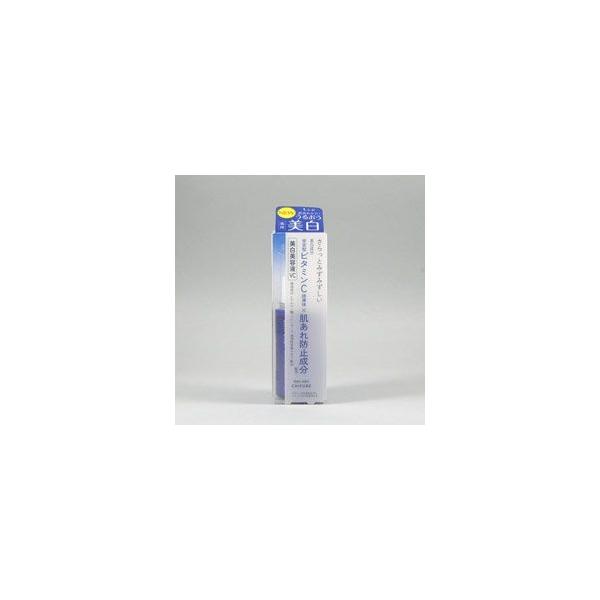 ❤週末限定❤【新品】ちふれ　美白美容液VC　30ml　ビタミンC誘導体 美白美容液 VC – ちふれ・CHIFURE