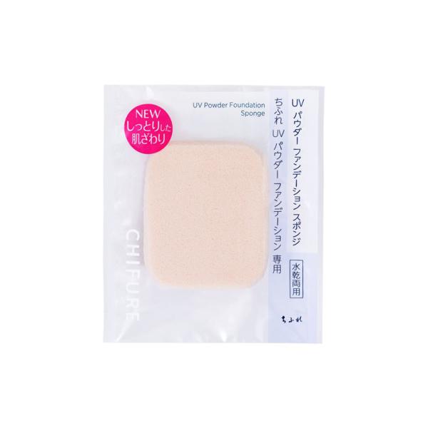 tomodsap_4974972285610