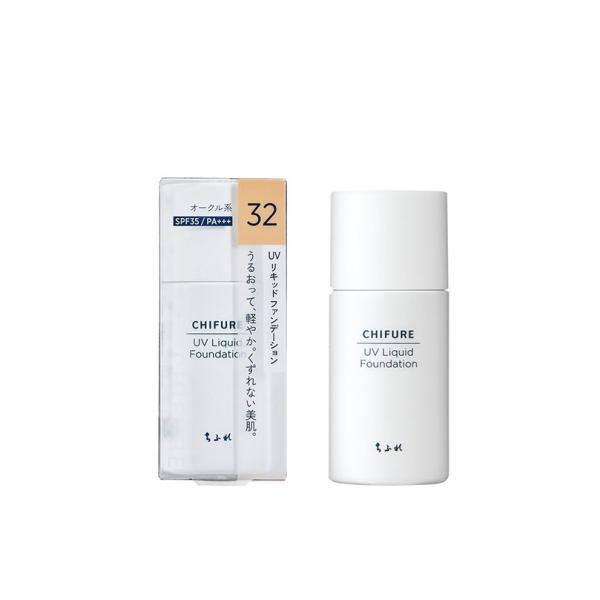 SkinVenus プレミアムファンデーション SPF50+ PA++++ Amazon.co.jp: bareMinerals ベアミネラル ベアプロ 24HR