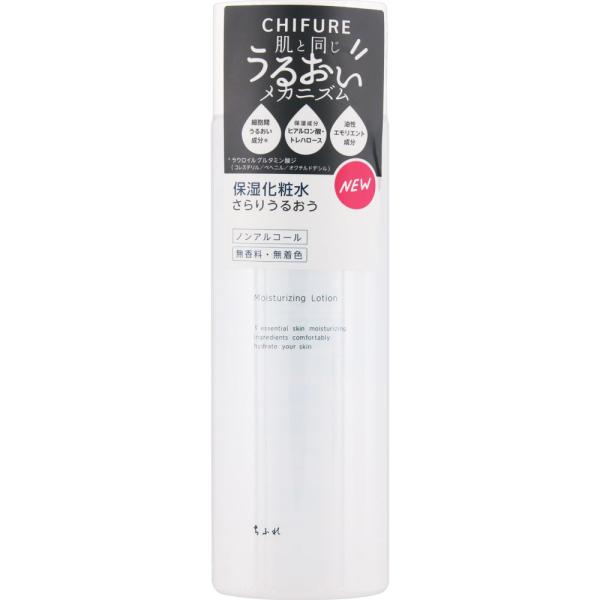 保湿化粧水 180mL : Tomods&AMERICAN PHARMACY - 通販 - Yahoo