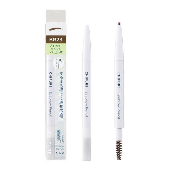 なめらかなタッチで描きやすく、きれいな眉が長持ちするくり出し式のアイブロー。●なめらかにスルスルとイメージどおりの眉が簡単に描けます。●ぼかし用のスクリューブラシ付で、１本でナチュラルで立体的な美眉に仕上がります。●肌への密着感が高いラステ...