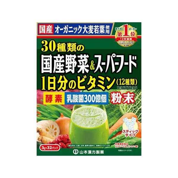 30ނ̍Y+X[p[t[h@3g×32