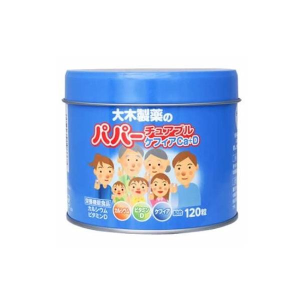 pp[`AuPtBA Ca+D@[Og@120i750mg×120j