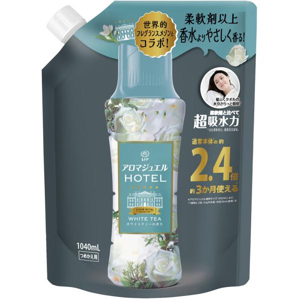 レノア アロマジュエル ホワイトサボンの香り 特大 1080ml 8袋 新品 Amazon | ［3個セット］レノアアロマジュエル 詰替特大 1080ML