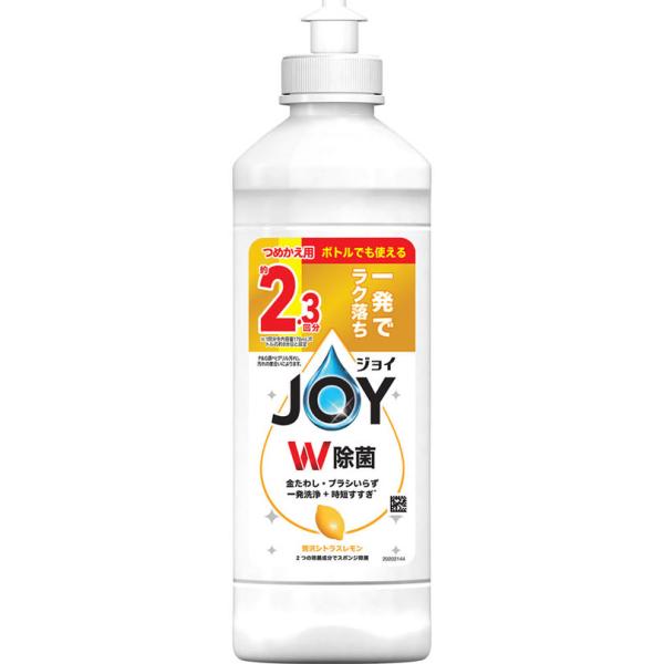 除菌ジョイコンパクト 贅沢シトラスレモンの香り キャップ付き