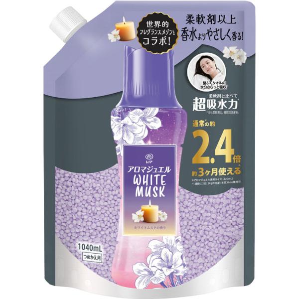 2本！アロマジュエル 特大885ml アプリコット＆ホワイトフローラル Amazon | レノア ハピネス アロマジュエル ビーズ 衣類の香りづけ専用