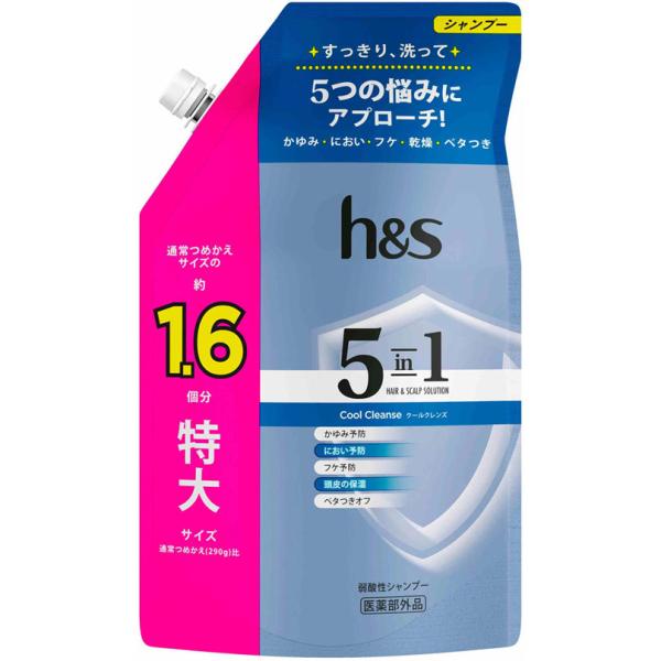 ｈ＆ｓ ５ｉｎ１ クールクレンズ シャンプー つめかえ用特大サイズ  460g　 【医薬部外品】