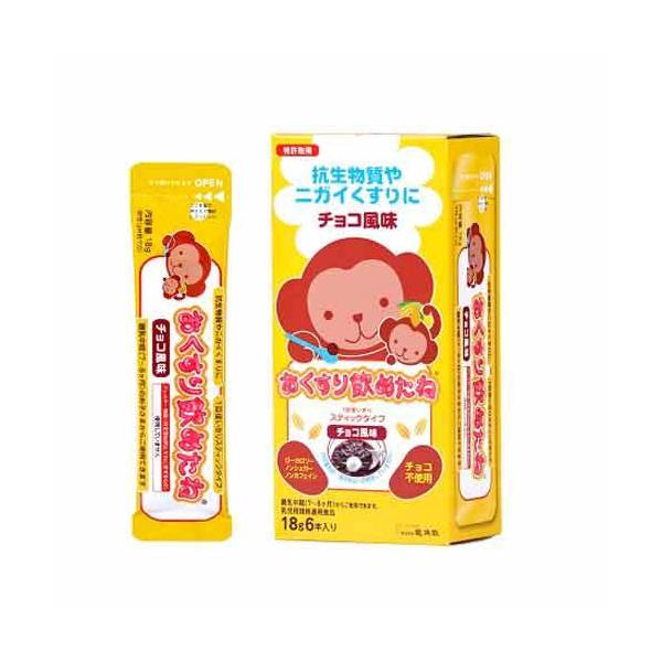 ●抗生物質や苦い薬の服用に適しています。 ●薬をゼリーで包んでむせずに、つるんとらくに飲み込めます。多めのゼリーで薬と混ぜあわせて使用することもできます。 ●薬の味やにおいを感じにくくします。 ●複数の薬を一度に服薬できます。散剤、顆粒、錠...