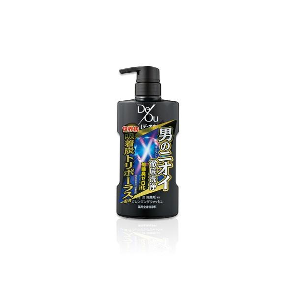 デ・オウ　クレンジングウォッシュ　2個 楽天市場】ロート製薬 デ・オウ ( deou ) 薬用クレンジング