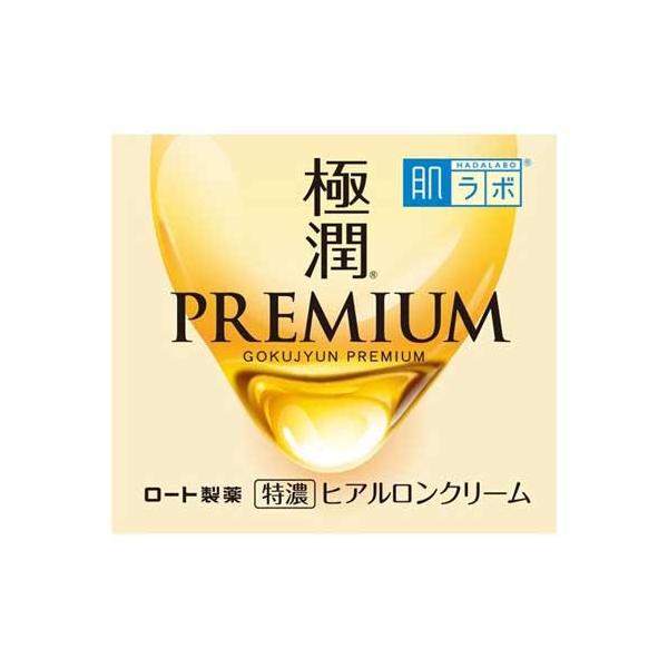 肌ラボ 極潤プレミアム ヒアルロンクリーム 50g : Tomods&AMERICAN
