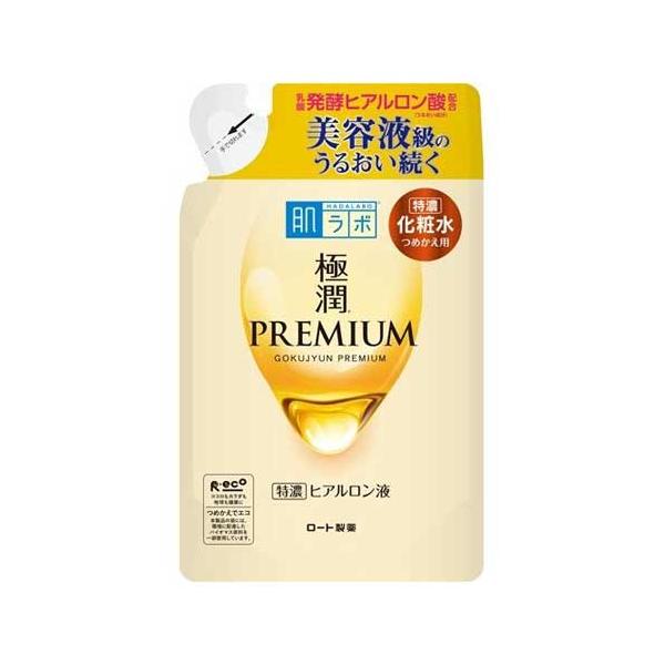 肌ラボ 極潤プレミアム ヒアルロン液 つめかえ用 170mL