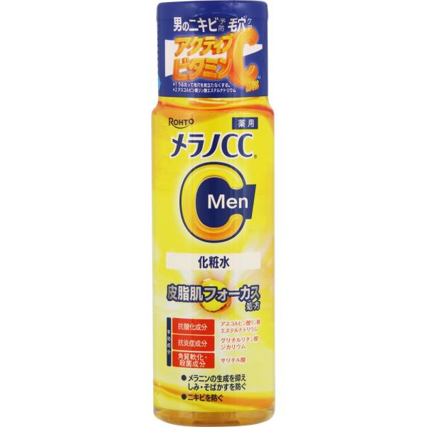 メラノＣＣＭｅｎ 薬用しみ対策美白化粧水  170mL　 【医薬部外品】
