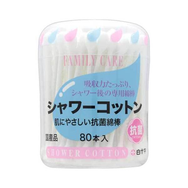 \@t@~[PA@iFCj@V[Rbg@80{