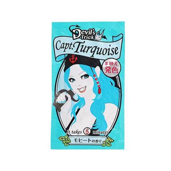 クイスクイス デビルズトリックの通販 価格比較 価格 Com