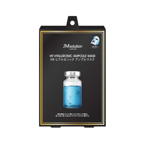 JMソリューション H9 ヒアルロニック アンプル マスク 5枚入り :8809505546561:TomodsAMERICAN PHARMACY - 通販 - Yahoo!ショッピング JMソリューション H9 ヒアルロニック アンプル マスク 5枚入り :8809505546561:TomodsAMERICAN PHARMACY - 通販 - Yahoo!ショッピング