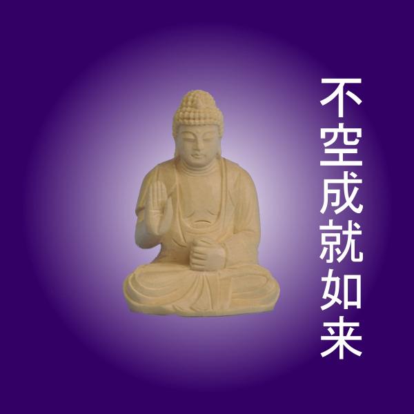 ؒ  s󐬏A@  {̂̂ 2.0 O i󒍐Yj