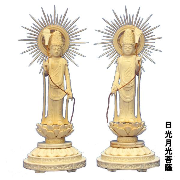 仏像 日光菩薩 月光菩薩 立像 4.0寸 一対 放射光背 円台 仏像 日光菩薩 月光菩薩 立像 4.0寸 一対 放射光背 円台