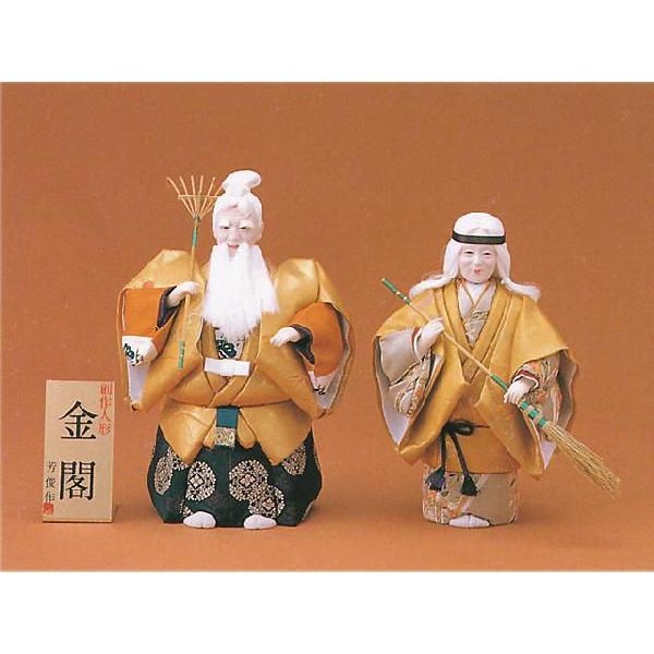 高砂人形 創作人形 金閣2号 頭作家:熊倉聖祥 : ともえやYahoo 高砂人形 創作人形 金閣2号 頭作家:熊倉聖祥 : ともえやYahoo