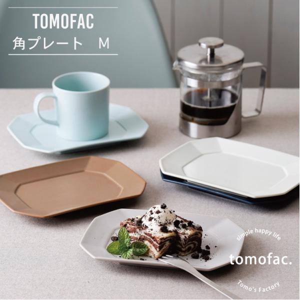 tomofac1253_10000956