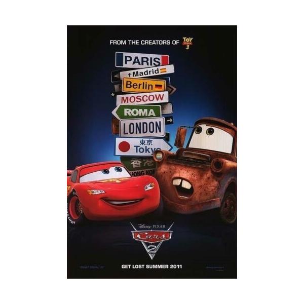 カーズ 2 映画ポスター cars ディズニー US版 両面印刷 27×40