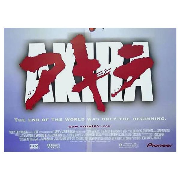 アキラ 映画ポスター AKIRA US版 24×36インチ (61×9 | JChere